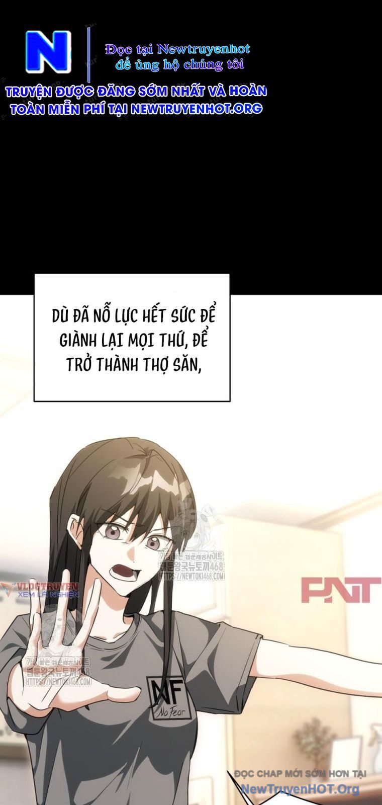 Ranker Mơ Được Nghỉ Hưu Chapter 3 - Next Chapter 4