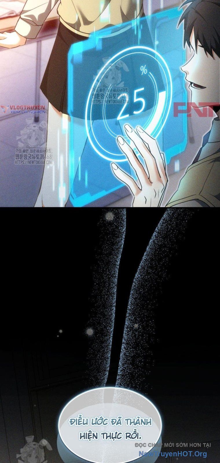Ranker Mơ Được Nghỉ Hưu Chapter 3 - Next Chapter 4