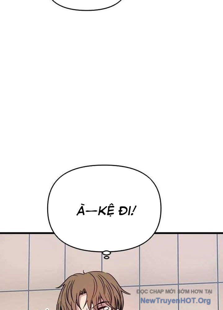 Bias Của Tôi Trên Chuyến Tàu Cuối Cùng Chapter 21 - Next Chapter 22