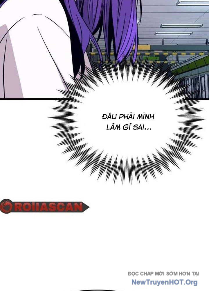 Bias Của Tôi Trên Chuyến Tàu Cuối Cùng Chapter 21 - Next Chapter 22
