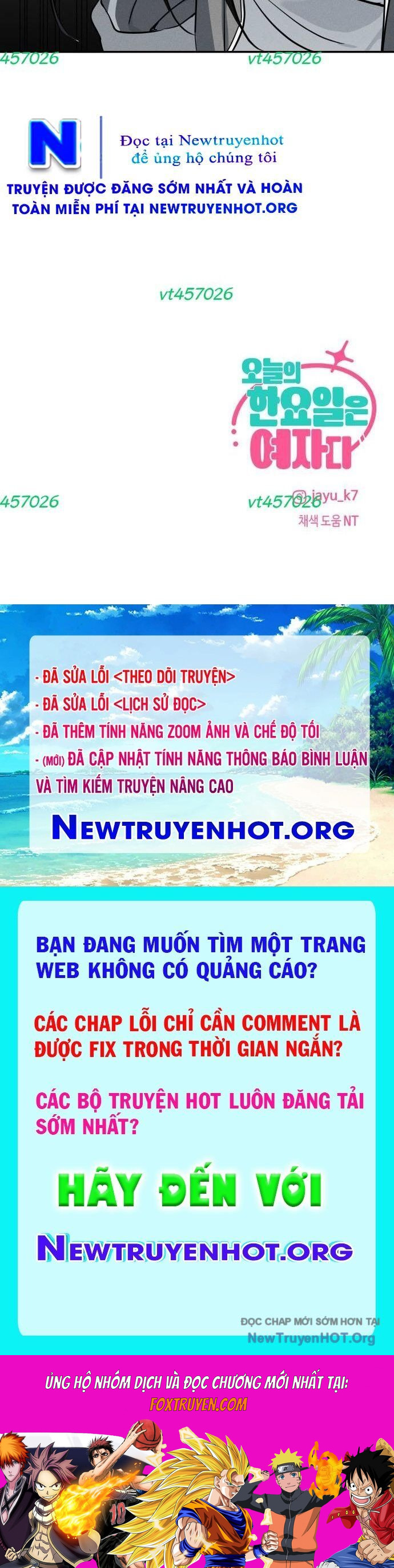 Hôm Nay Han Yoil Là Phụ Nữ Chapter 4 - Trang 2