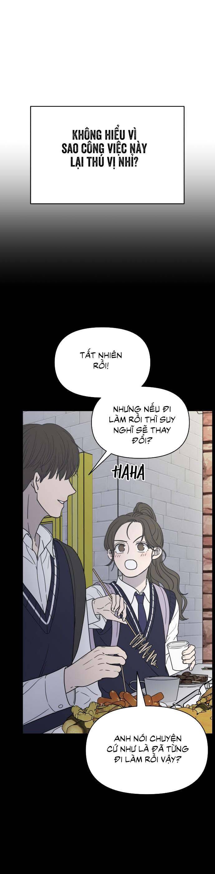 Từ Chối Hẹn Hò Chốn Công Sở Chapter 1 - Next Chapter 2