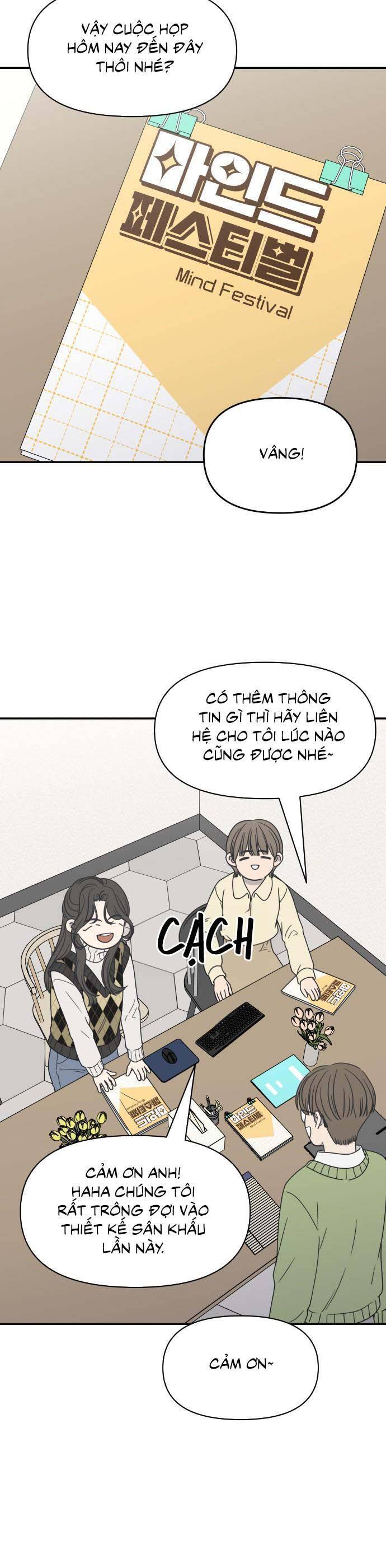 Từ Chối Hẹn Hò Chốn Công Sở Chapter 1 - Next Chapter 2