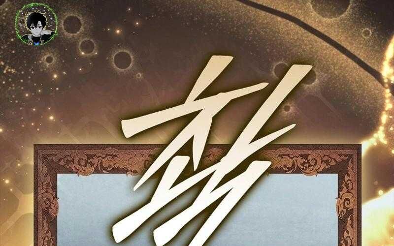 Đào Tạo Mấy Con Mắm Trong Tuyệt Vọng Chapter 57 - Next Chapter 58