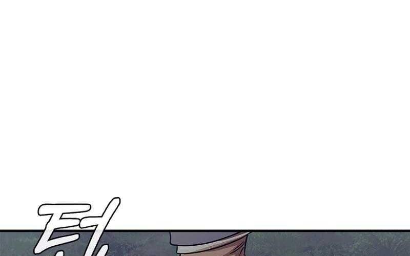 Đào Tạo Mấy Con Mắm Trong Tuyệt Vọng Chapter 57 - Next Chapter 58