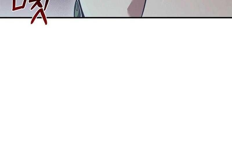 Đào Tạo Mấy Con Mắm Trong Tuyệt Vọng Chapter 57 - Next Chapter 58