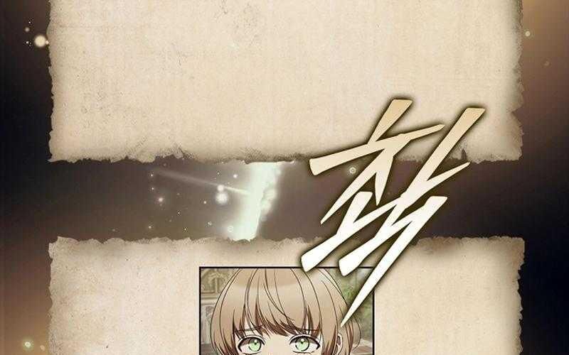 Đào Tạo Mấy Con Mắm Trong Tuyệt Vọng Chapter 57 - Next Chapter 58