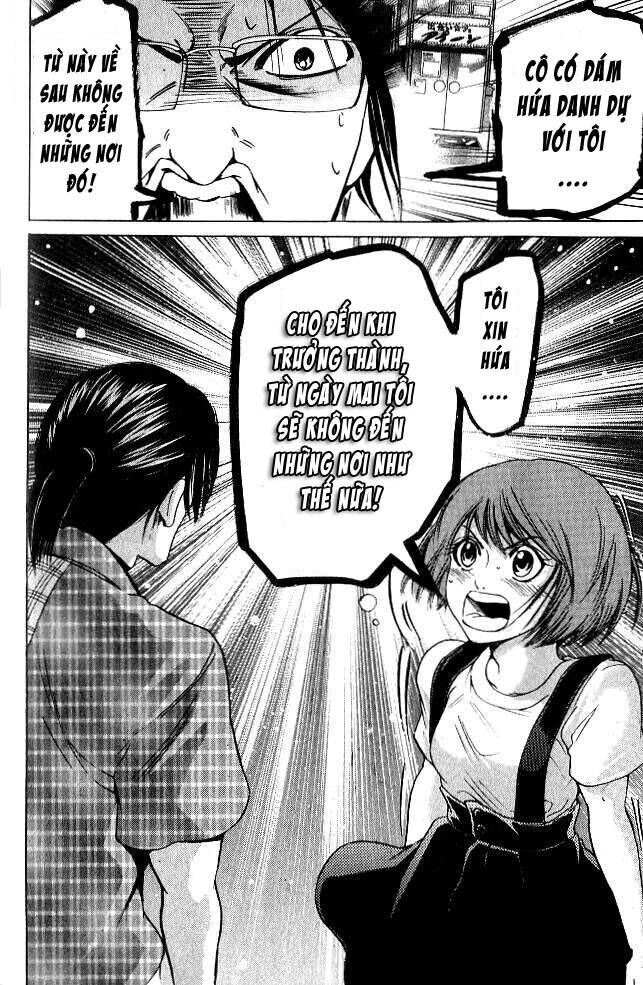 Hammer Session! Chapter 066 - Next Chapter 067