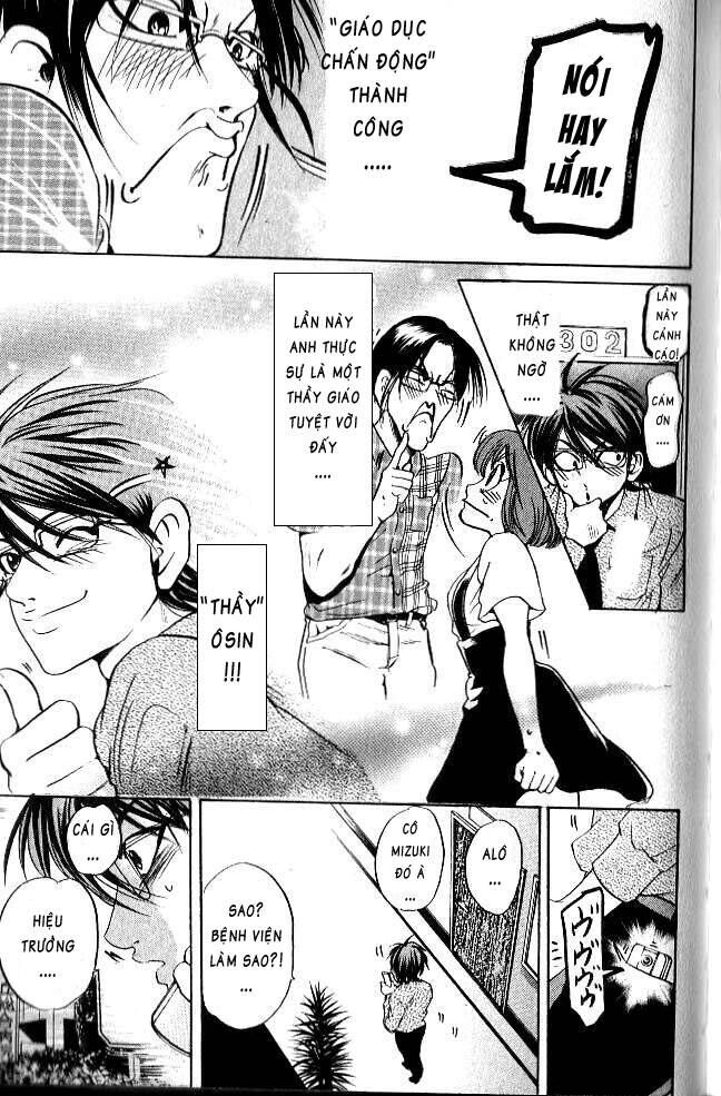 Hammer Session! Chapter 066 - Next Chapter 067