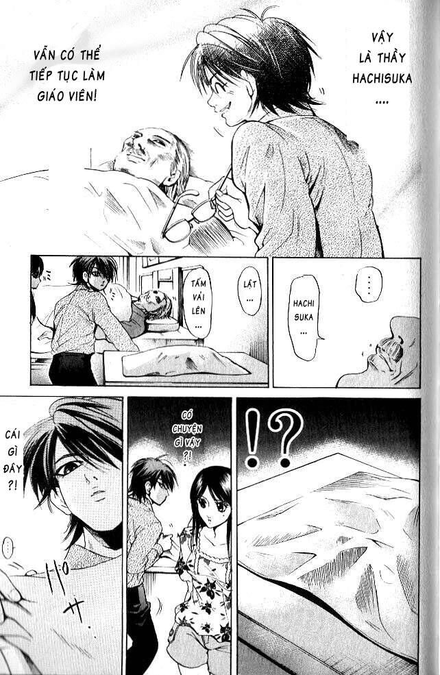 Hammer Session! Chapter 066 - Next Chapter 067
