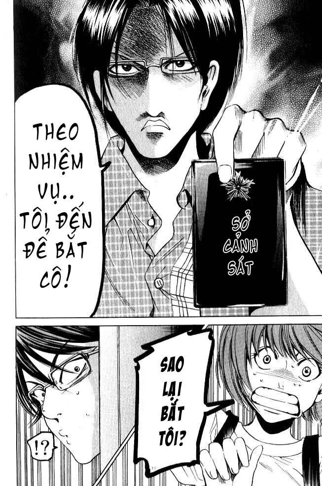 Hammer Session! Chapter 066 - Next Chapter 067