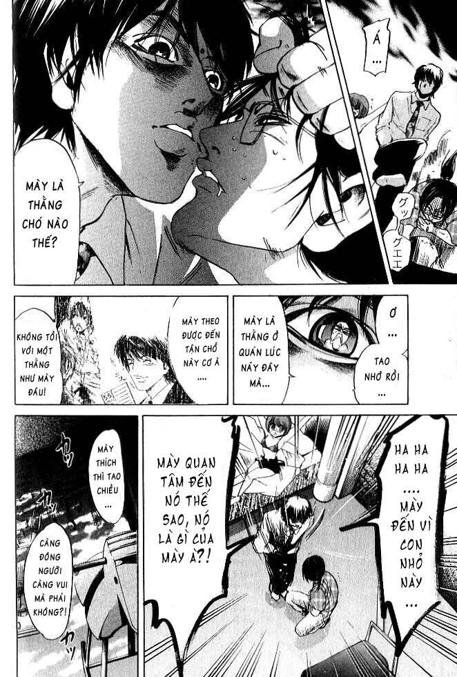 Hammer Session! Chapter 066 - Next Chapter 067