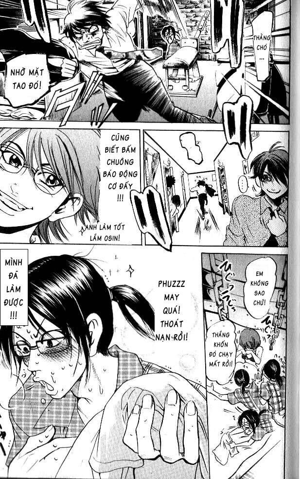 Hammer Session! Chapter 066 - Next Chapter 067