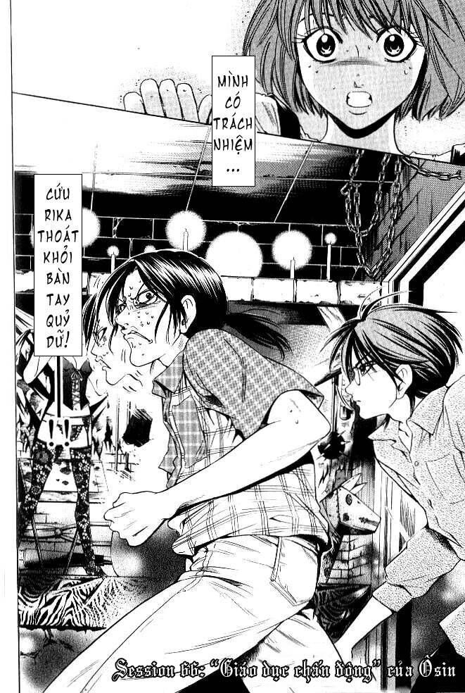 Hammer Session! Chapter 066 - Next Chapter 067