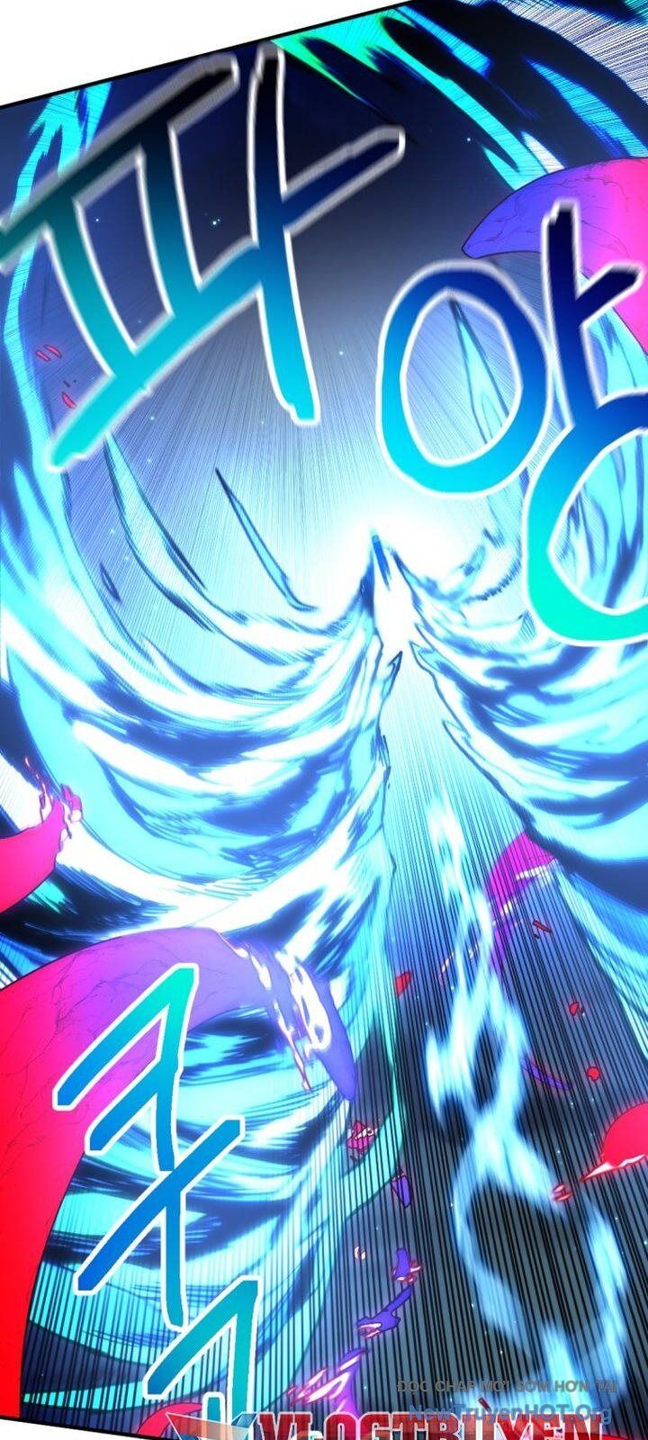 Mê Cung Mộng Ảo Chapter 25 - Trang 2