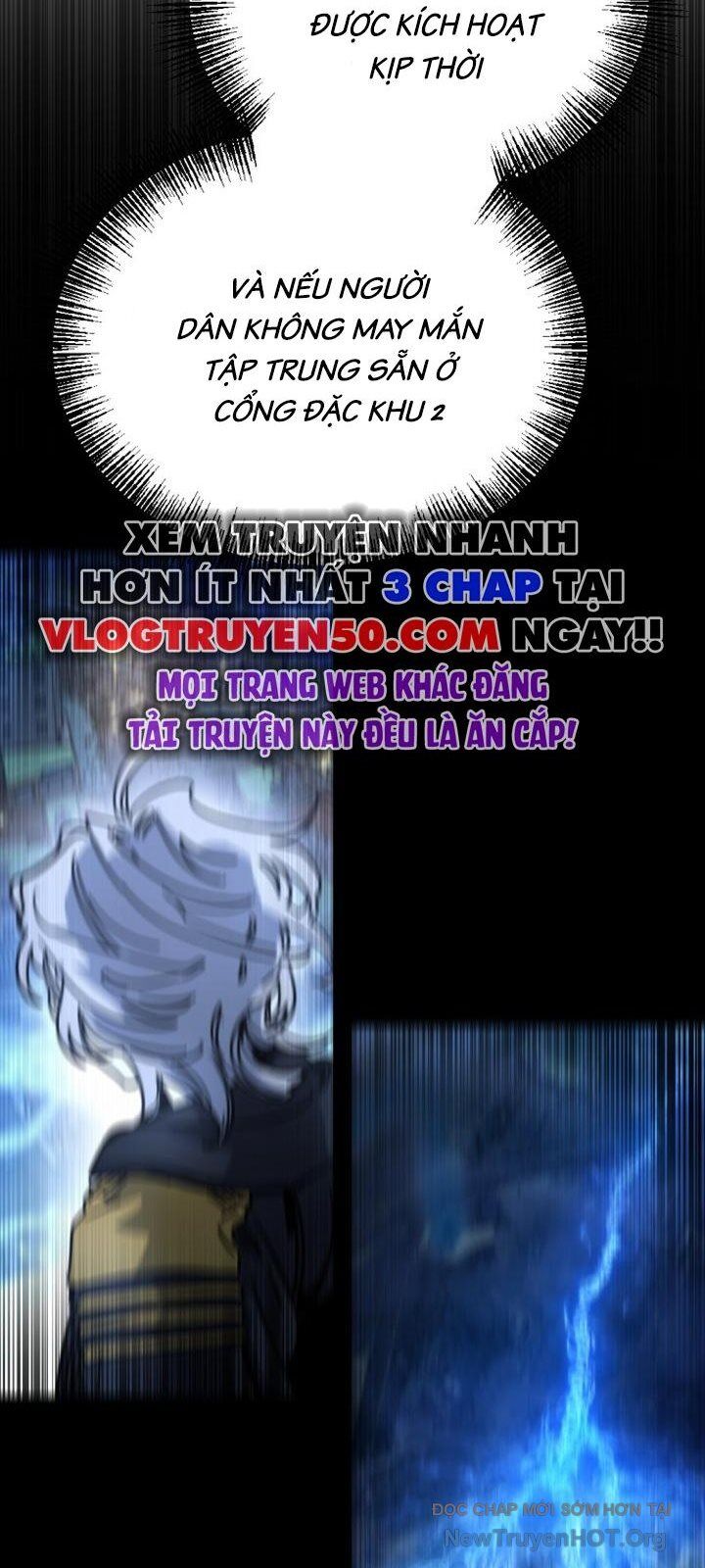 Mê Cung Mộng Ảo Chapter 25 - Trang 2