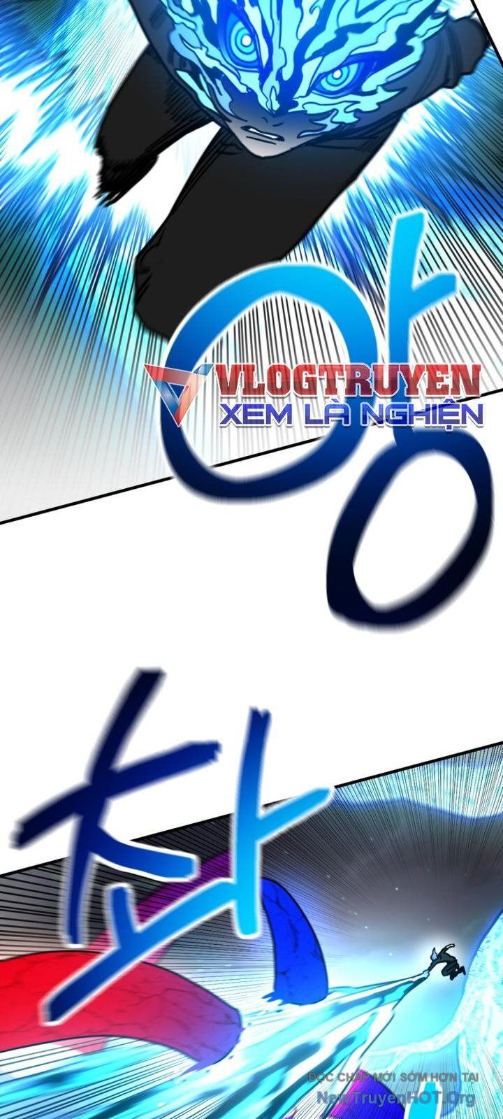 Mê Cung Mộng Ảo Chapter 25 - Trang 2