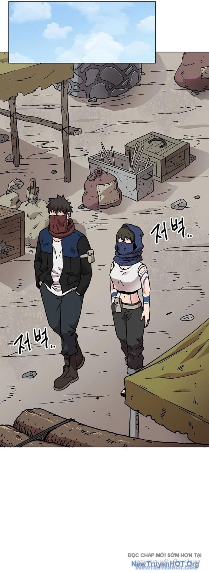 Cánh Cổng Asura Chapter 25 - Trang 2