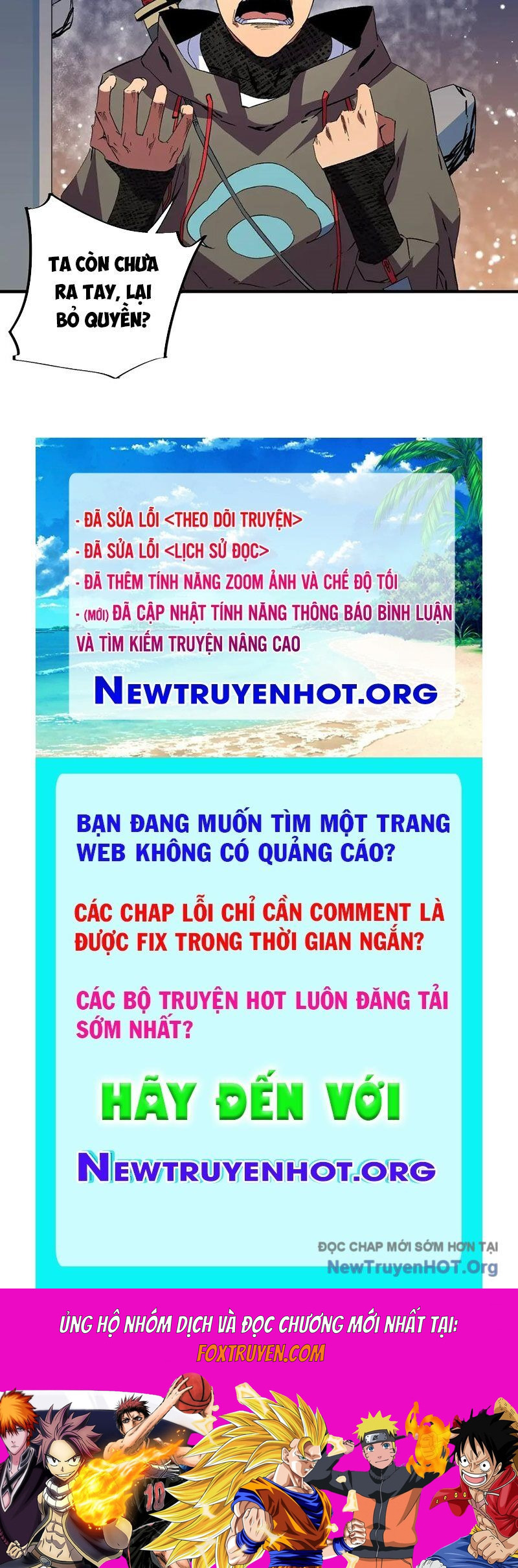 Cấm Chú Sư Mạnh Nhất Lịch Sử Chapter 16 - Trang 2