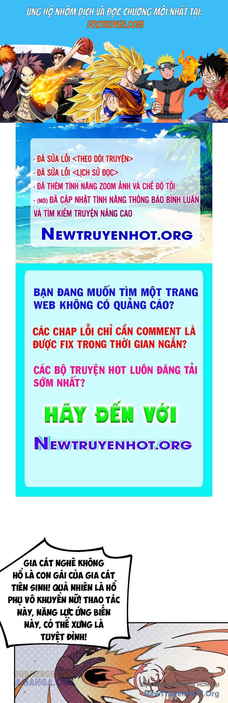 Cấm Chú Sư Mạnh Nhất Lịch Sử Chapter 16 - Trang 2