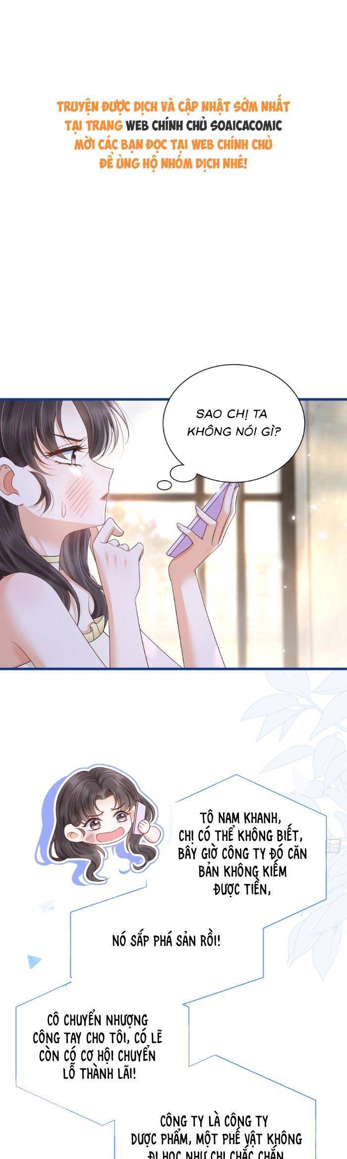 Sự Trở Lại Cực Gắt Của Chị Đại Sau Hủy Hôn Chapter 6 - Trang 2