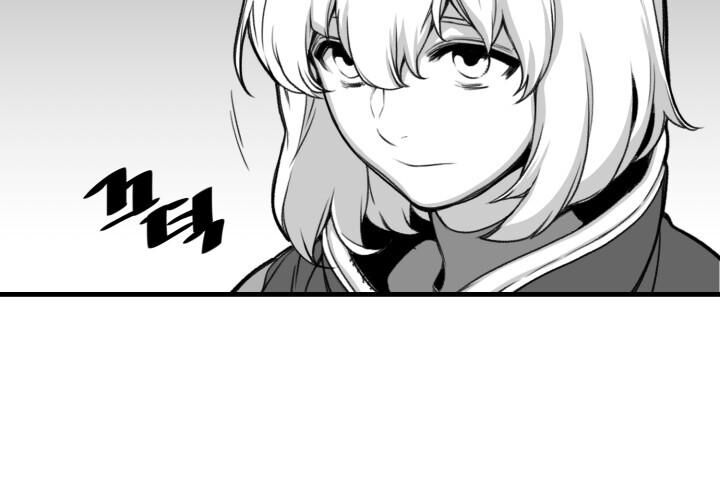 Hoàn Ác Vương Quyền Và Tự Do Chapter 2 - Next Chapter 3
