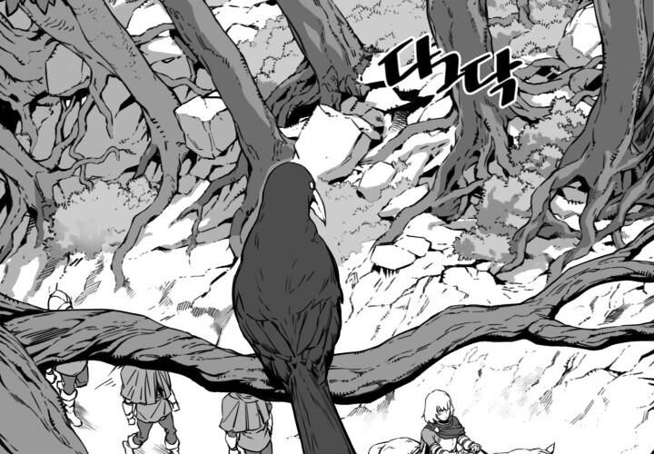 Hoàn Ác Vương Quyền Và Tự Do Chapter 2 - Next Chapter 3