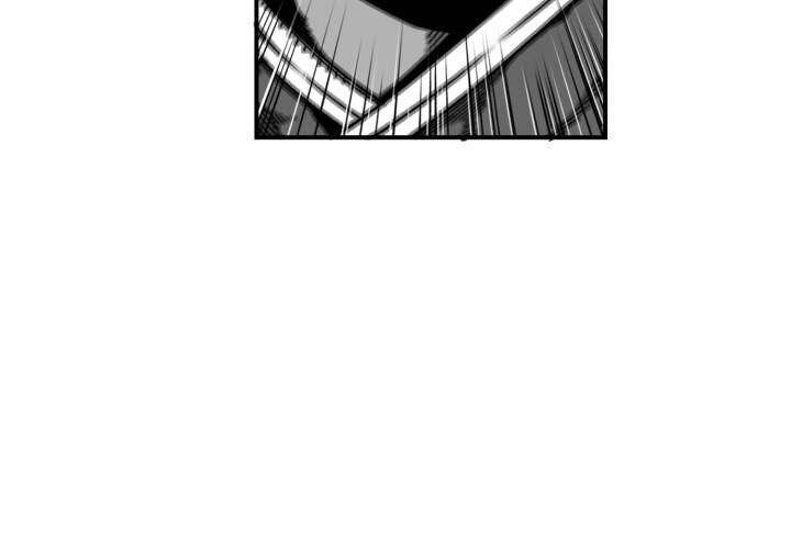 Hoàn Ác Vương Quyền Và Tự Do Chapter 2 - Next Chapter 3