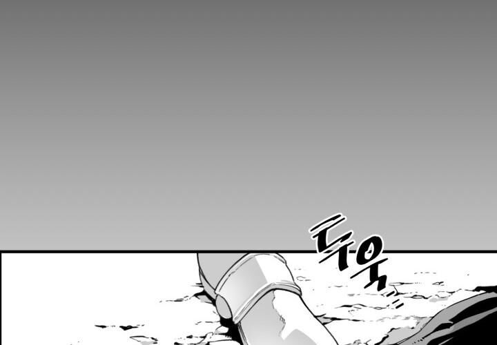 Hoàn Ác Vương Quyền Và Tự Do Chapter 2 - Next Chapter 3