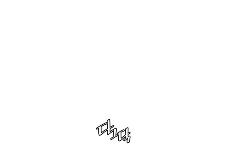 Hoàn Ác Vương Quyền Và Tự Do Chapter 2 - Next Chapter 3