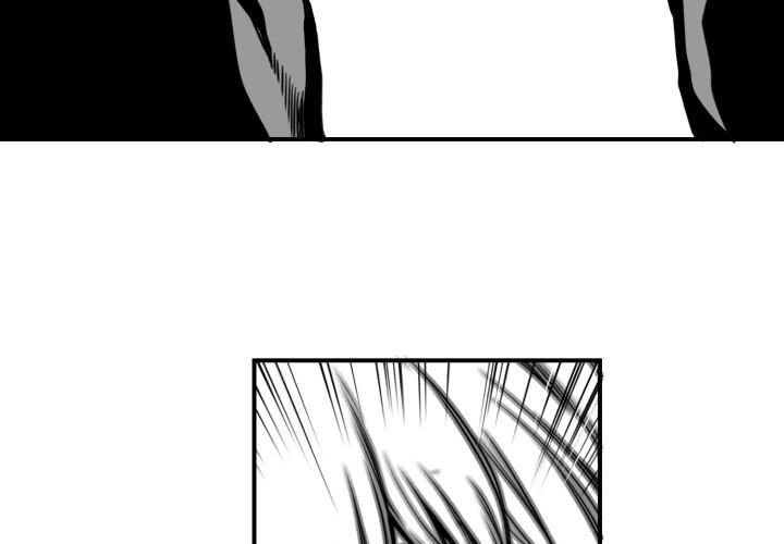 Hoàn Ác Vương Quyền Và Tự Do Chapter 2 - Next Chapter 3
