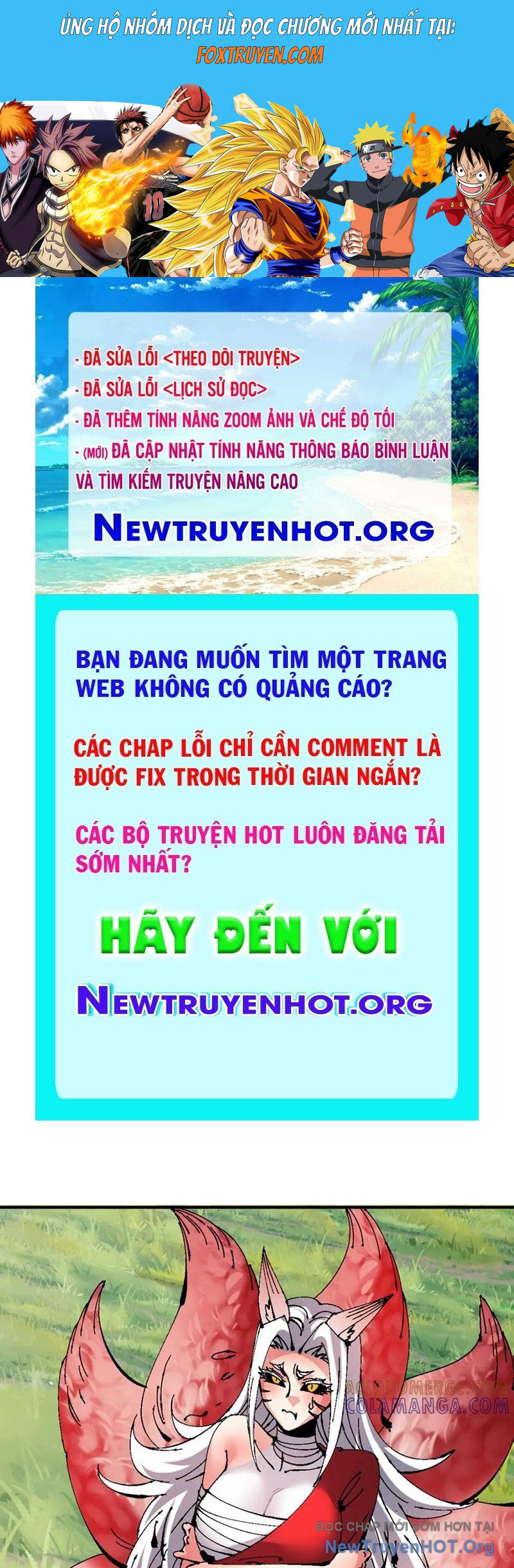 Sư Tôn: Nghịch Đồ Này Mới Không Phải Là Thánh Tử Chapter 139 - Trang 2