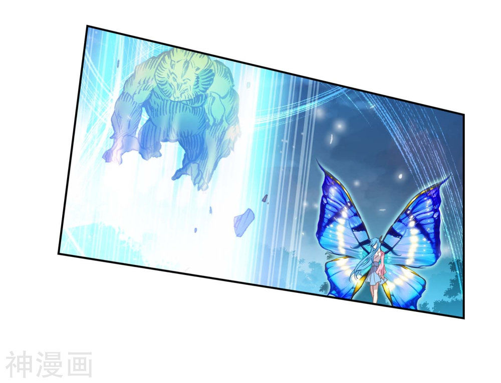 Tuyệt Thế Đường Môn Chapter 213 - Trang 2