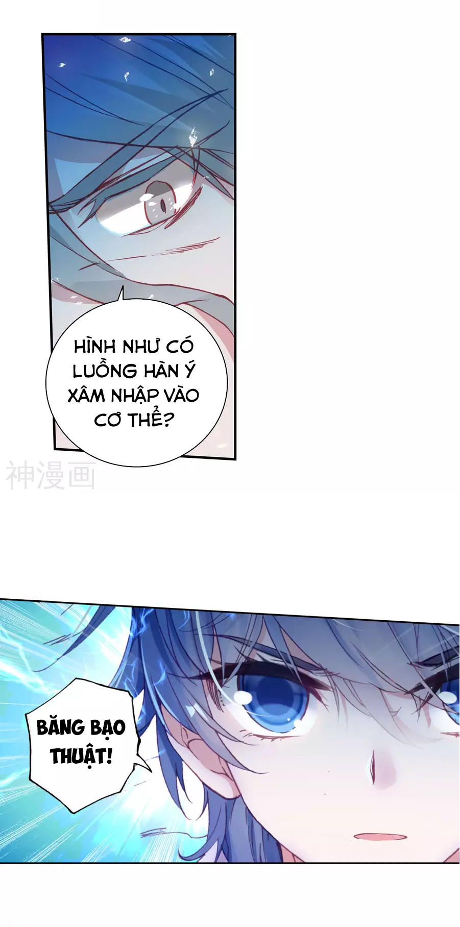 Tuyệt Thế Đường Môn Chapter 181 - Trang 2