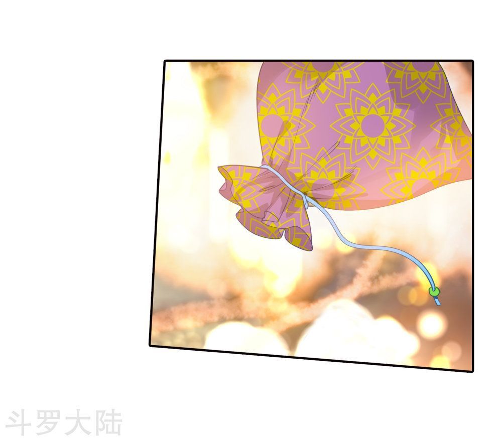 Tuyệt Thế Đường Môn Chapter 200 - Trang 2