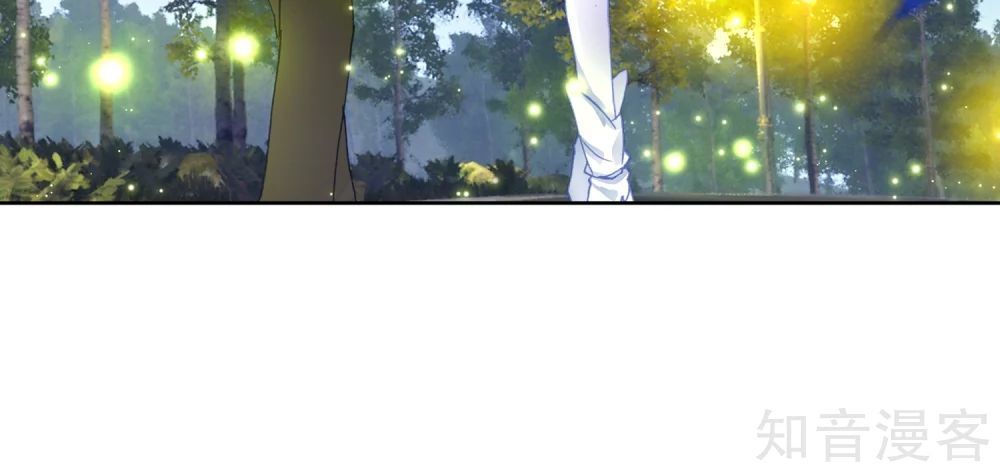 Tuyệt Thế Đường Môn Chapter 199 - Trang 2