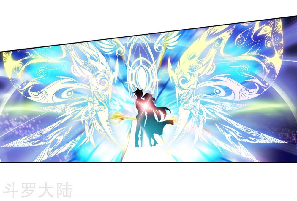 Tuyệt Thế Đường Môn Chapter 198 - Trang 2