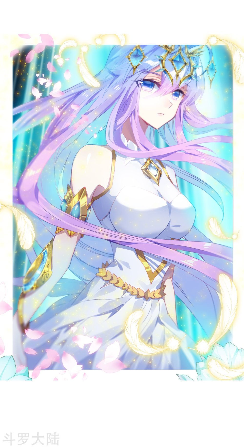 Tuyệt Thế Đường Môn Chapter 198 - Trang 2