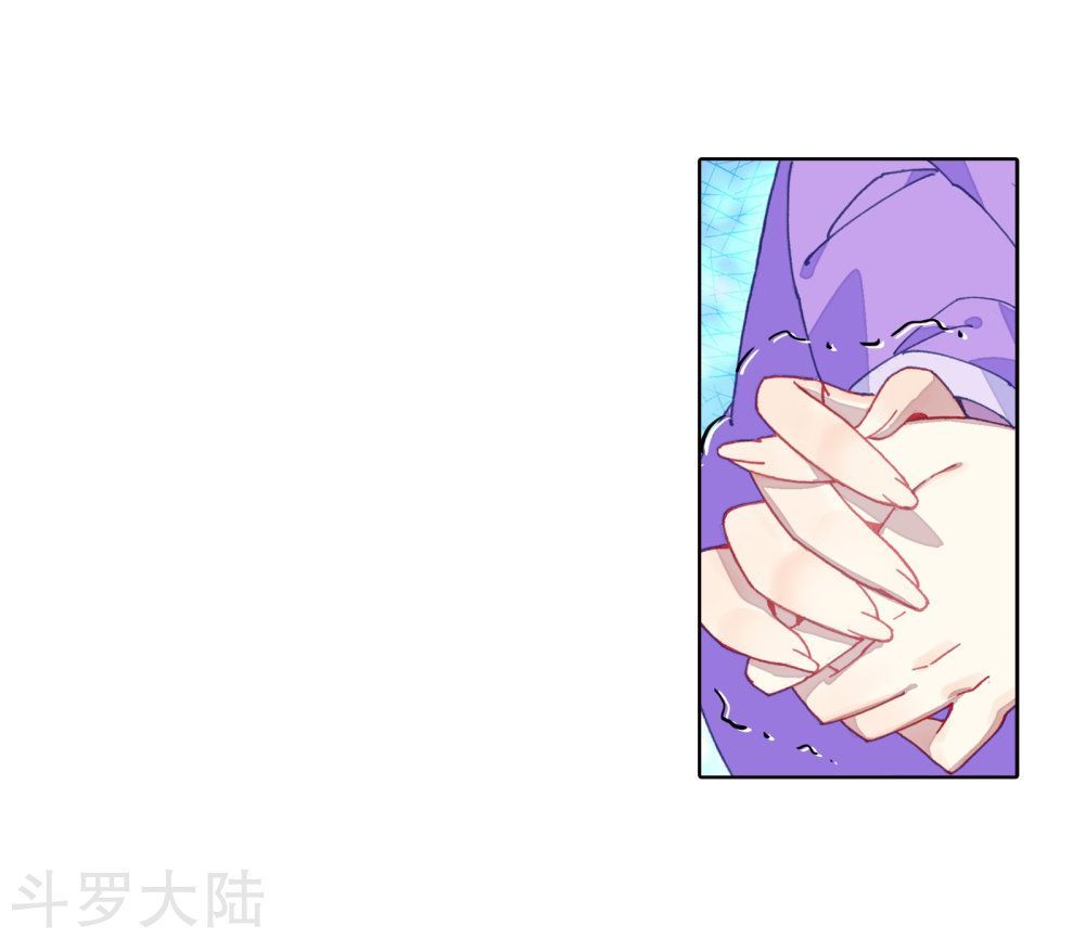 Tuyệt Thế Đường Môn Chapter 198 - Trang 2