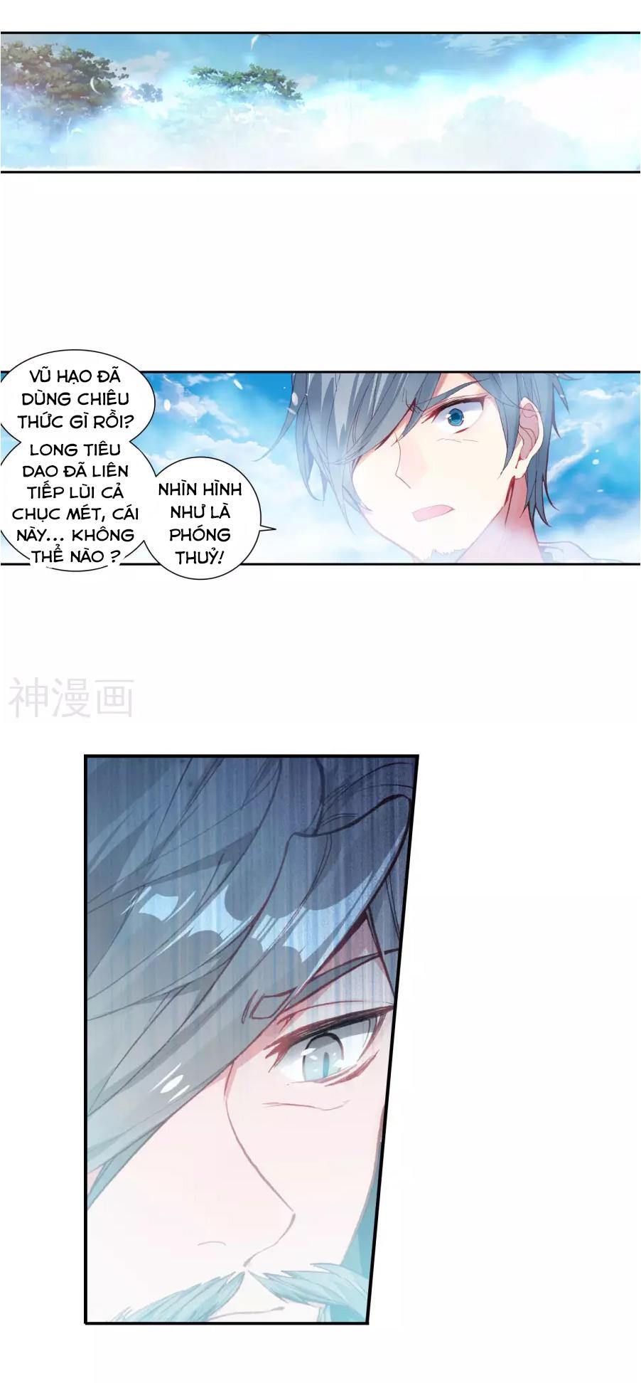 Tuyệt Thế Đường Môn Chapter 181 - Trang 2