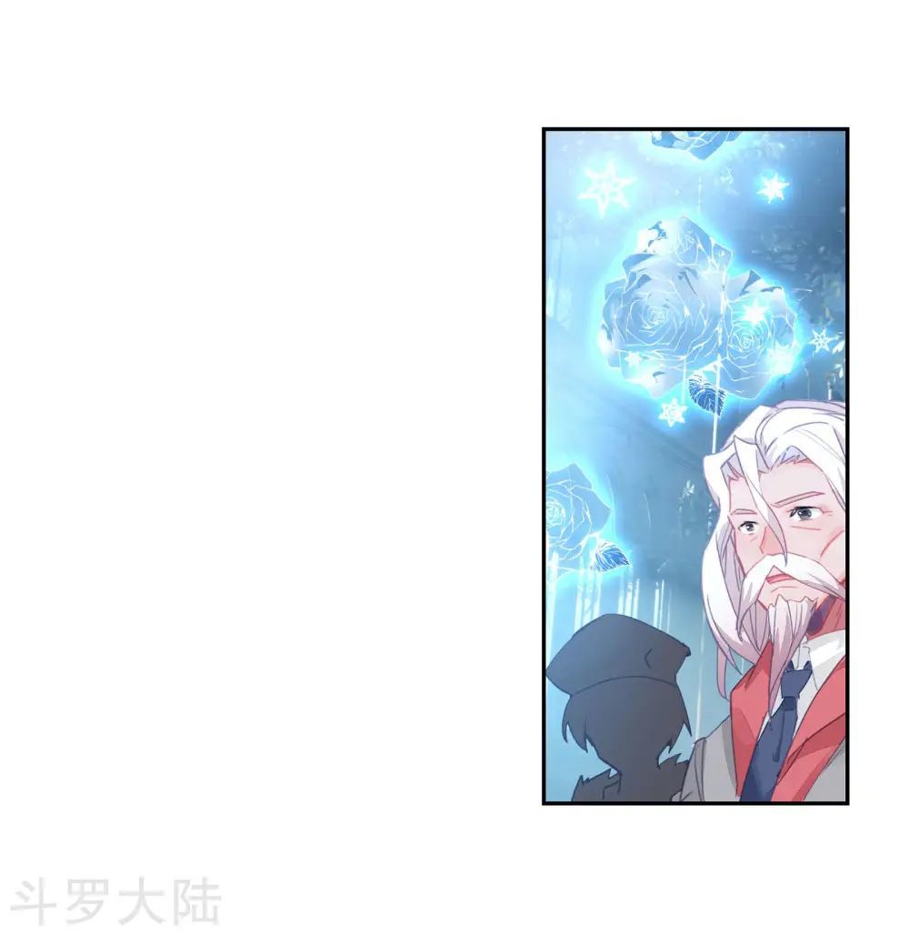 Tuyệt Thế Đường Môn Chapter 202 - Trang 2