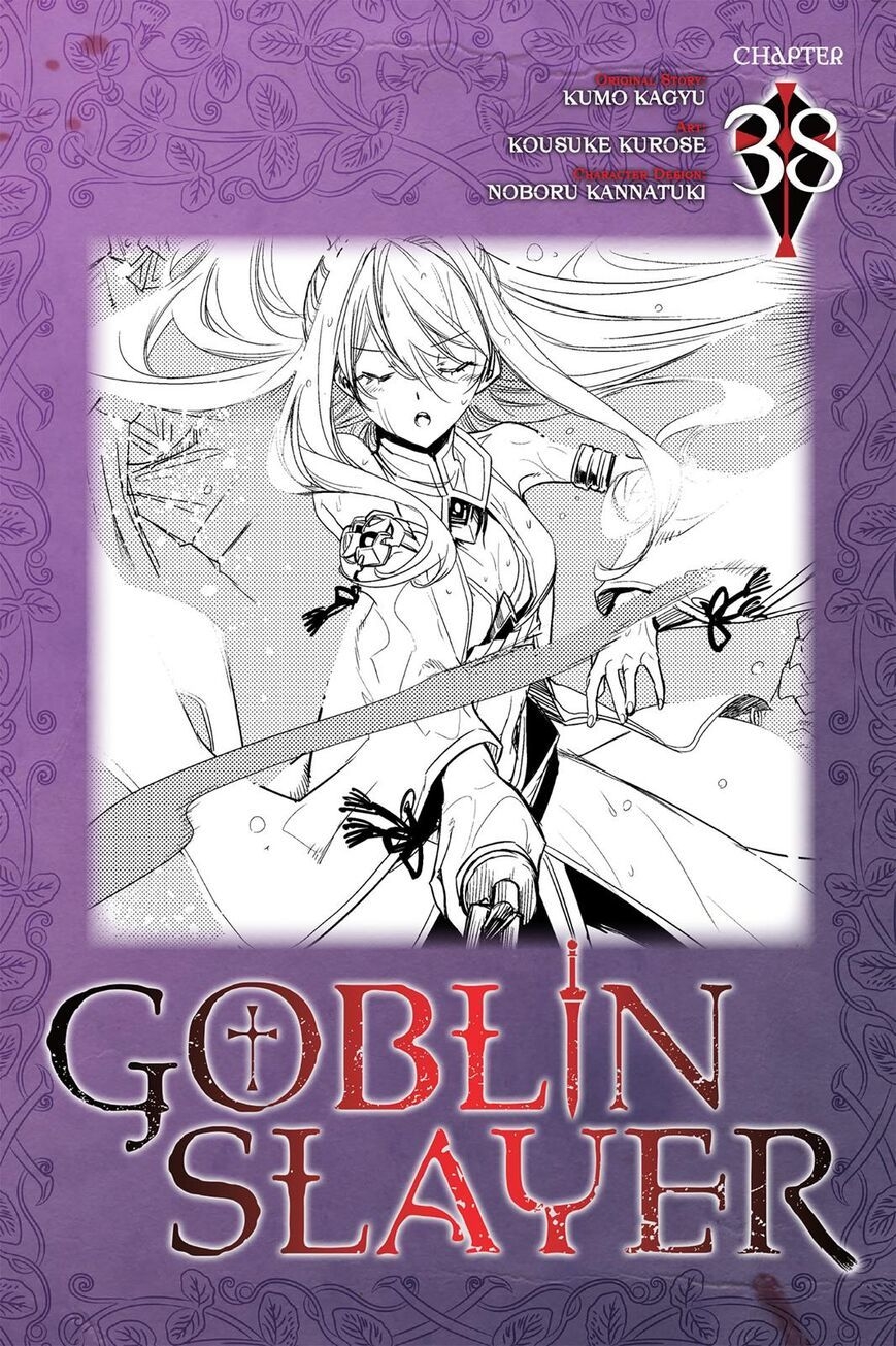 Goblin Slayer Chapter 38 - Next Chapter 39