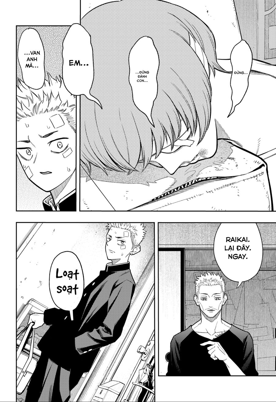 Asura No Sata Chapter 10 - Next Chapter 11