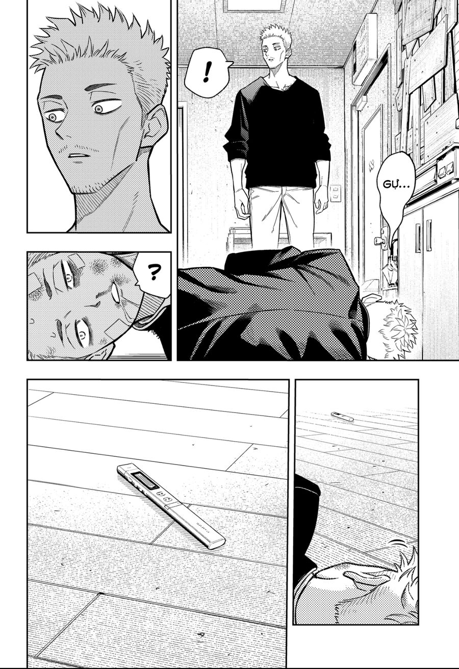 Asura No Sata Chapter 10 - Next Chapter 11