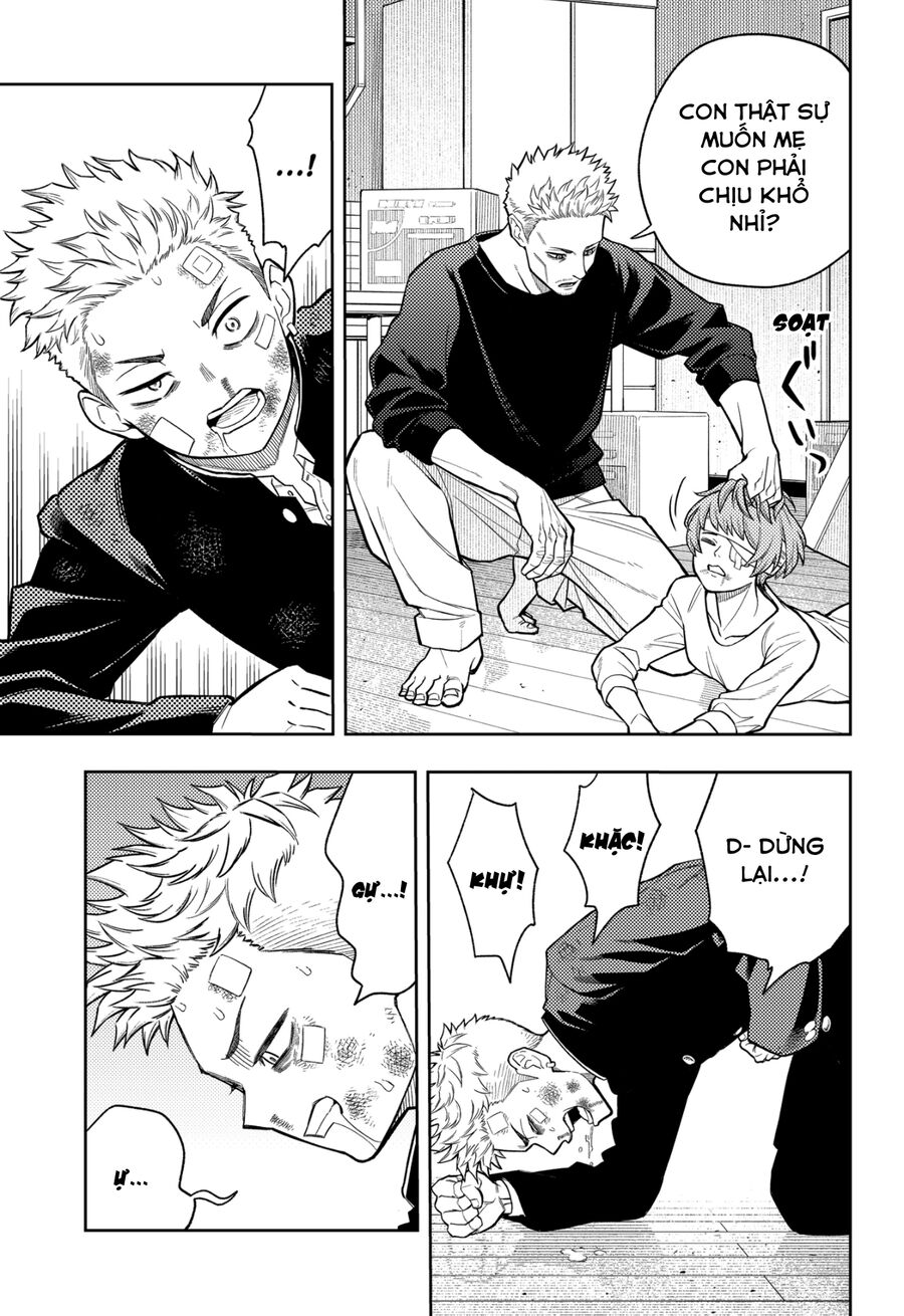 Asura No Sata Chapter 10 - Next Chapter 11