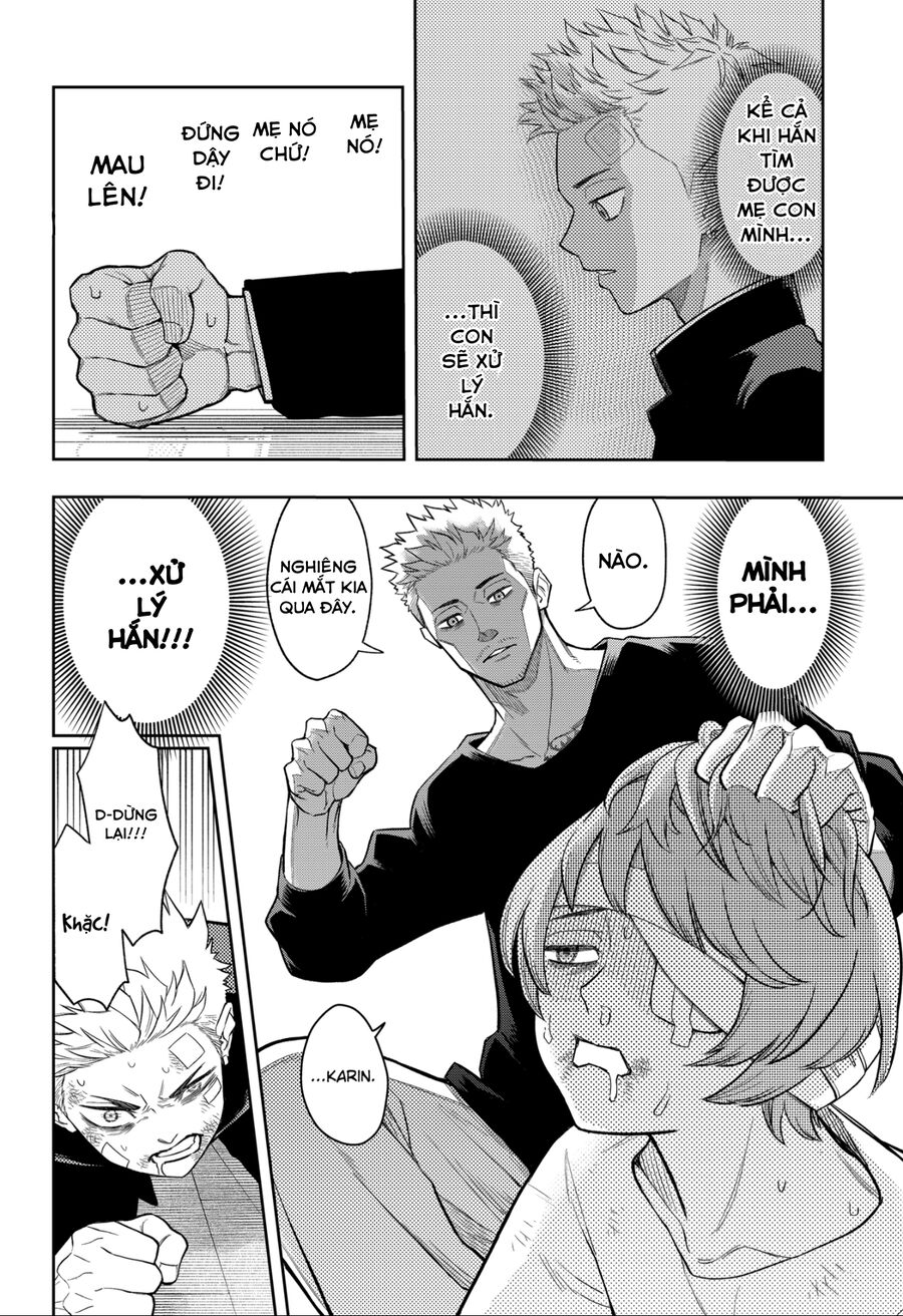 Asura No Sata Chapter 10 - Next Chapter 11