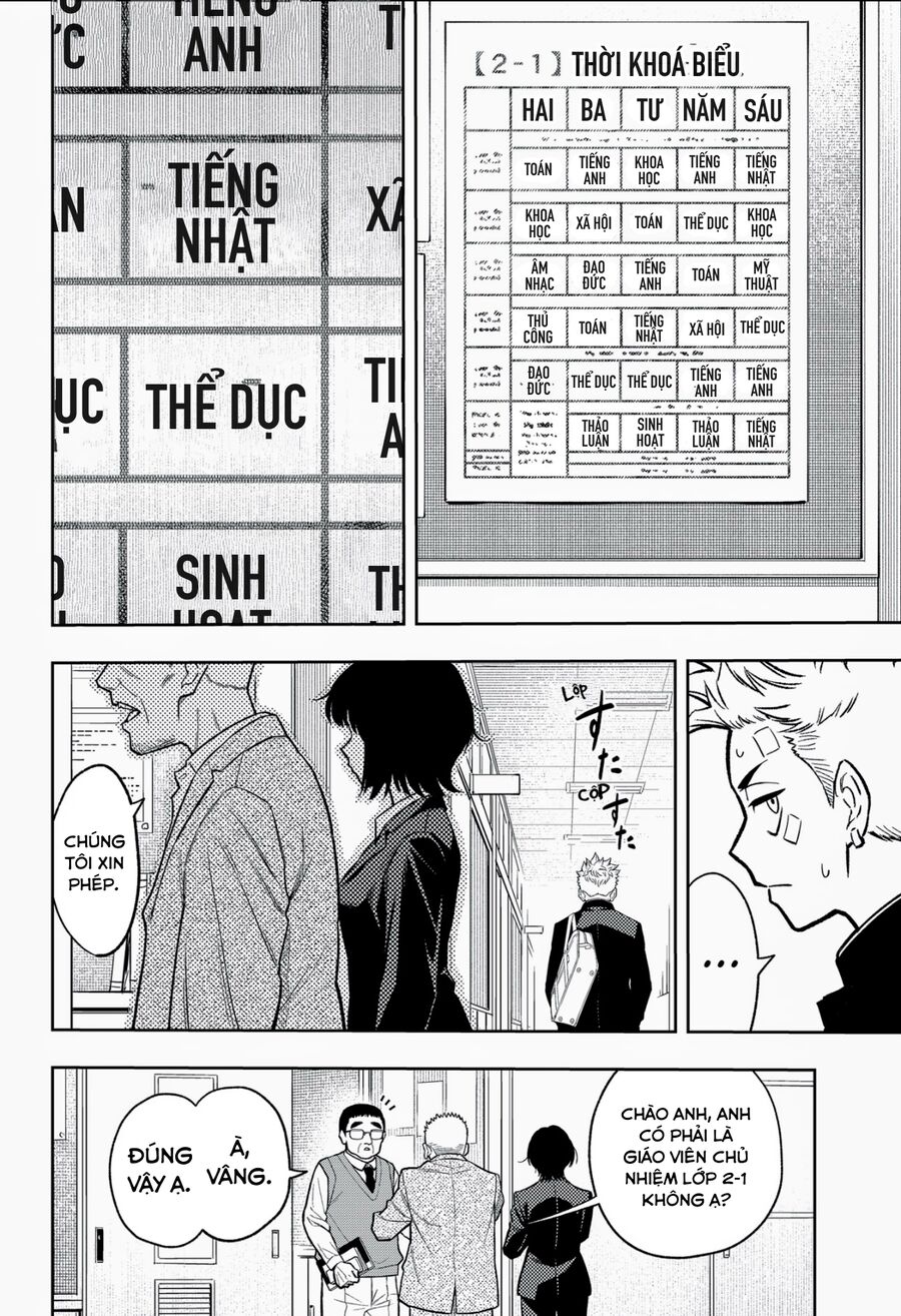 Asura No Sata Chapter 9 - Next Chapter 10