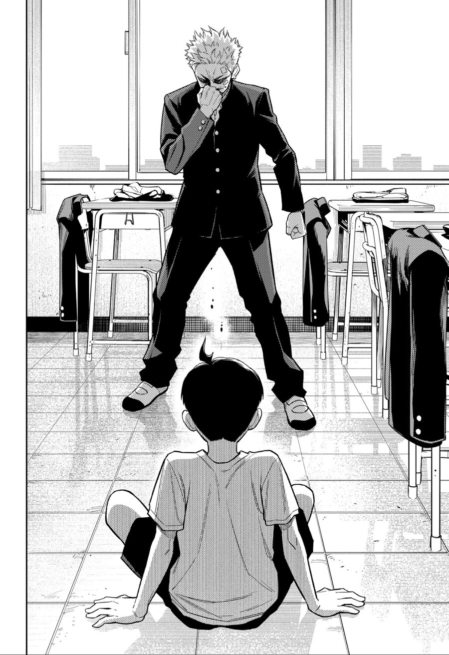 Asura No Sata Chapter 9 - Next Chapter 10