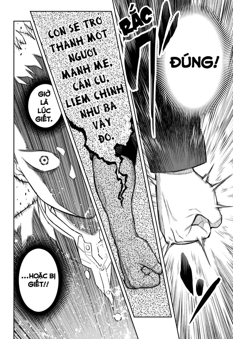Asura No Sata Chapter 9 - Next Chapter 10