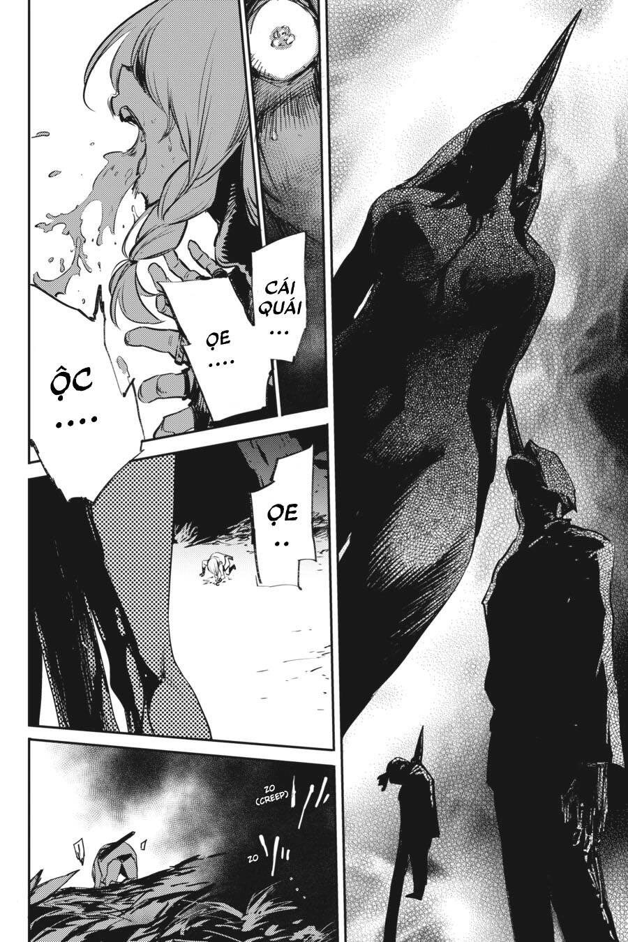Goblin Slayer Chapter 78 - Next Chapter 79